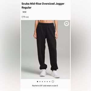 Lululemon oversized scuba sweatpants